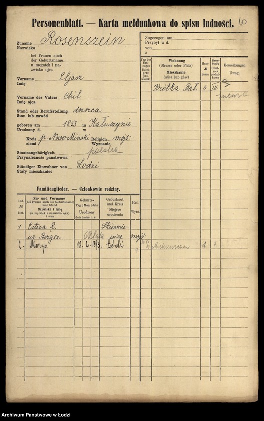 Obraz 12 z jednostki "[Spis ludności Łodzi] Rozenperl-Rozentan"