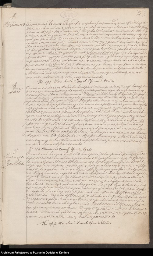 image.from.unit.number "Księga urodzeń, małżeństw, zgonów"