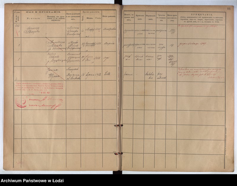 Obraz 12 z jednostki "[Księga ludności stałej m. Łodzi guberni piotrkowskiej nr domu 893-903]"
