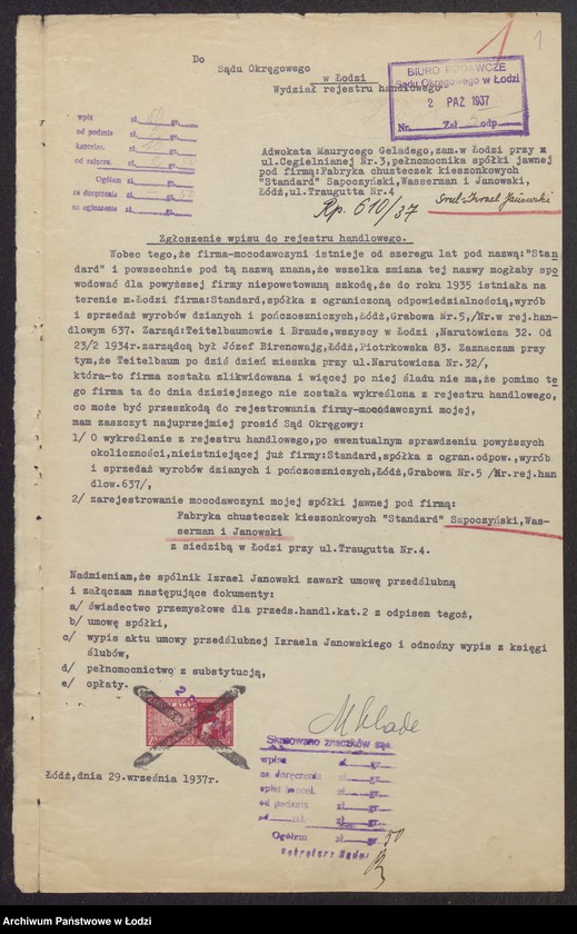 Obraz 3 z jednostki "Fabryka Chusteczek Kieszonkowych Standard-lux- Borys Sapoczyński, Owszyja Wasserman, Izrael Janowski"