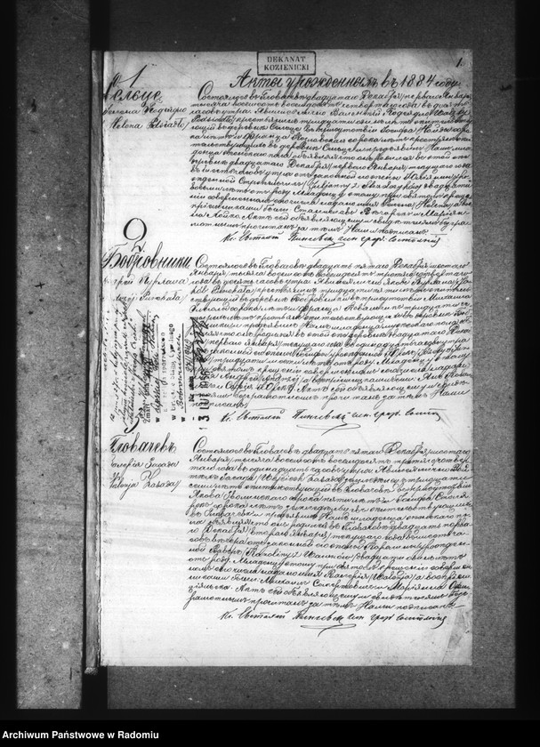 image.from.unit.number "[Duplikat akt urodzonych, zaślubionych i zmarłych parafii Głowaczów za 1884 rok]"