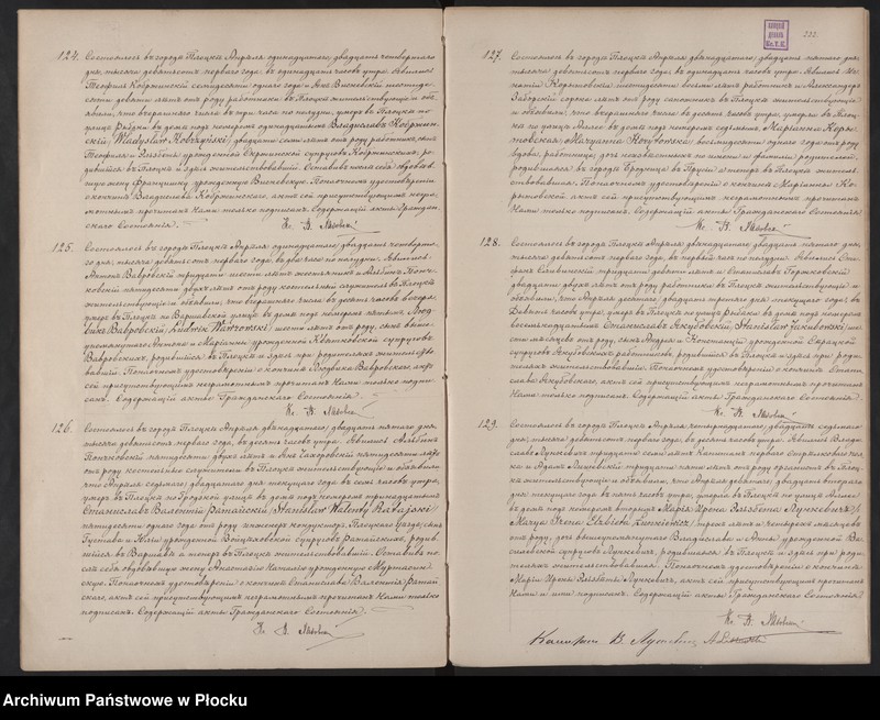 image.from.unit.number "Akta urodzeń, małżeństw i zgonów"