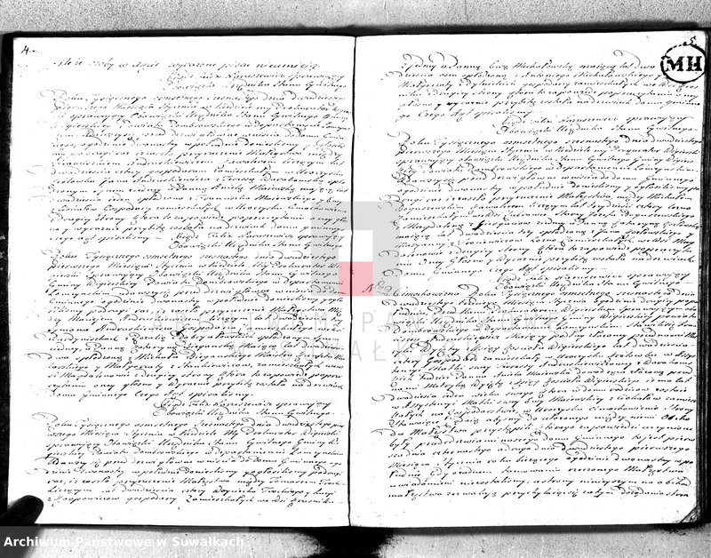 Obraz 5 z jednostki "Akta małżeństwa gminy wigierskiey od 1-go stycznia 1816 do dnia ostatniego grudnia w tymże roku 1816"