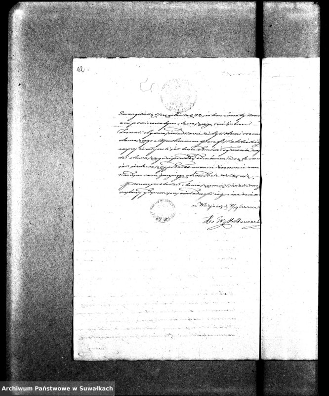 image.from.unit.number "Dowody do Aktów Małżeństw Parafii Ew. Augsburskiej Wiżajny za rok 1859"