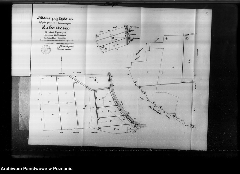 Obraz 14 z jednostki "Ostateczny rejestr pomiarowy majątku Zebertowo"