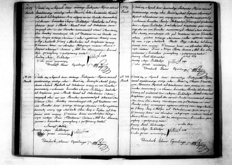 image.from.unit.number "Duplikat Akt Urodzeń, Zaślubień i Zejść Wyznania Mojżeszowego Okręgu Bożniczego Puńsk na 1866 rok."