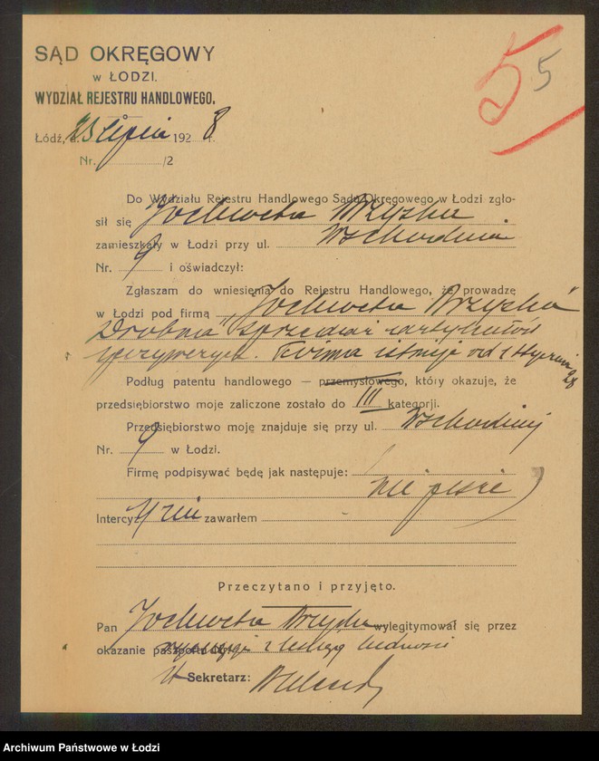 Obraz 7 z jednostki "Jochweta Brzyska- drobna sprzedaż artykułów spożywczych"