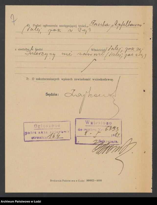 Obraz 9 z jednostki "Fauba Epelbaum – sprzedaż drzewa opałowego i kartofli"