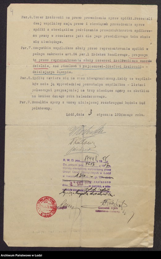 Obraz 6 z jednostki "Uszer Chemia Kozłowski, Fiszel Kozłowski, Mojsze Józef Kozłowski- sprzedaż szmat i odpadków"