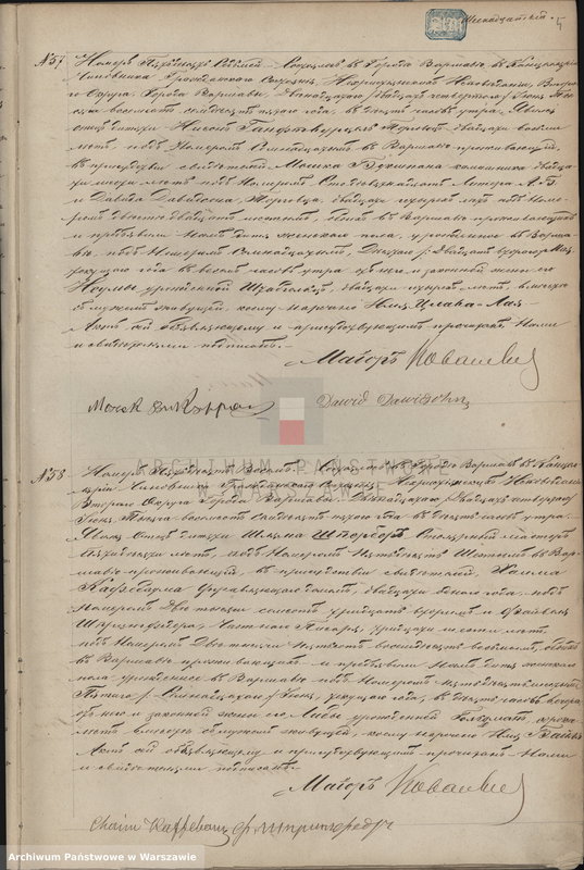 image.from.unit.number "Akta urodzeń, małżeństw i zgonów - cyrkuł I/XI"