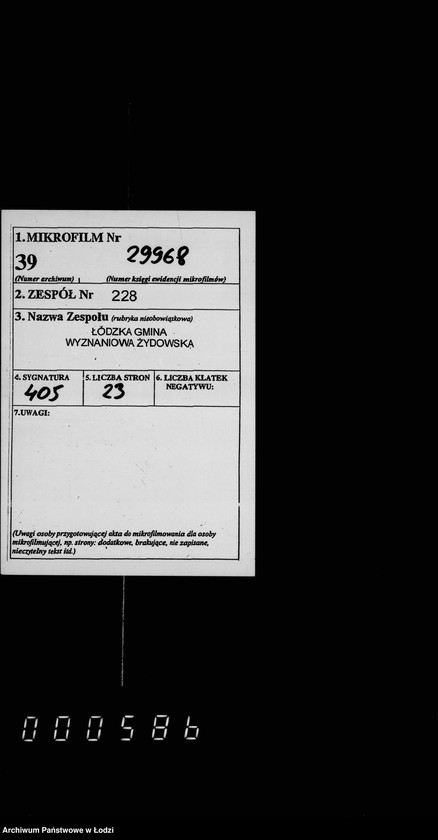 Obraz 2 z jednostki "Akta dotyczące I Talmud Tory przy ul. Goplańskiej 26"