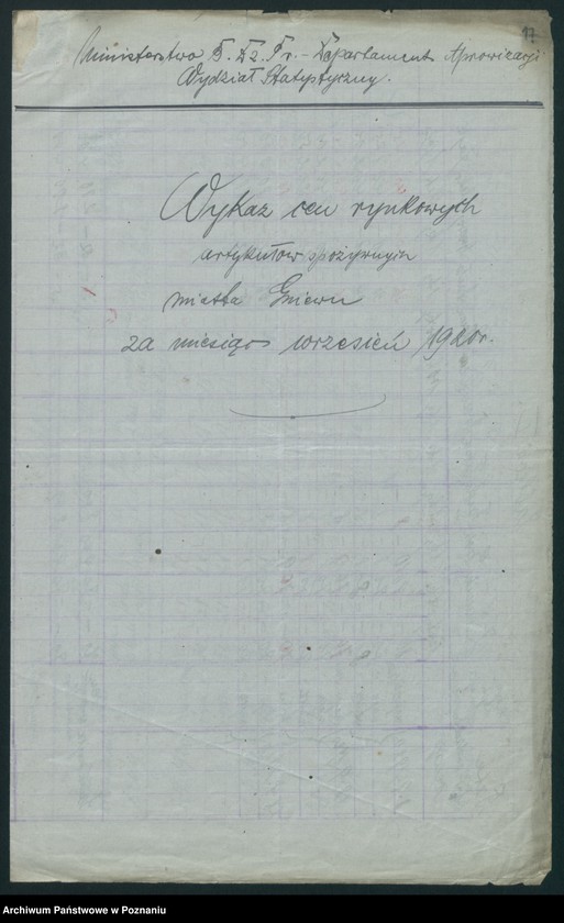 Obraz 18 z jednostki "[Wykaz cen rynkowych artykułów spożywczych w poszczególnych miastach Województwa Pomorskiego za miesiąc wrzesień 1920 roku]"