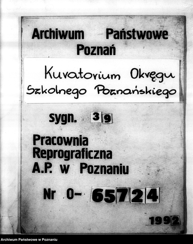 Obraz 1 z jednostki "[Sprawozdania ze stanu organizacyjnego i pracy drużyn harcerskich w szkołach]"