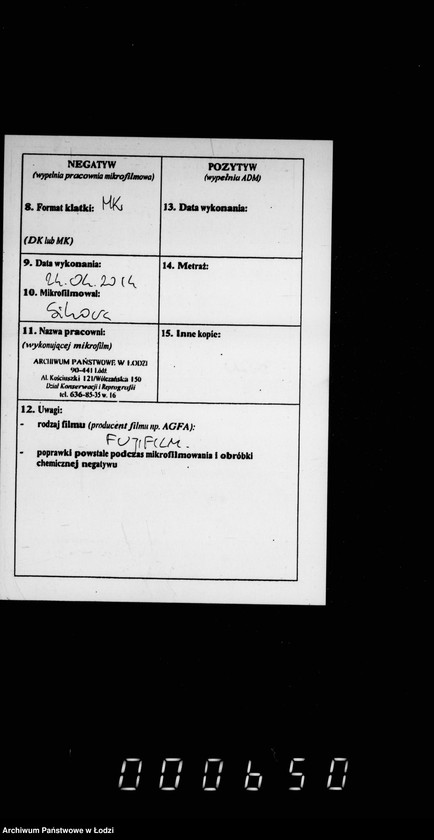 Obraz 3 z jednostki "O perestrojke Zgeržskoj ulicy ot kostela do granicy goroda"