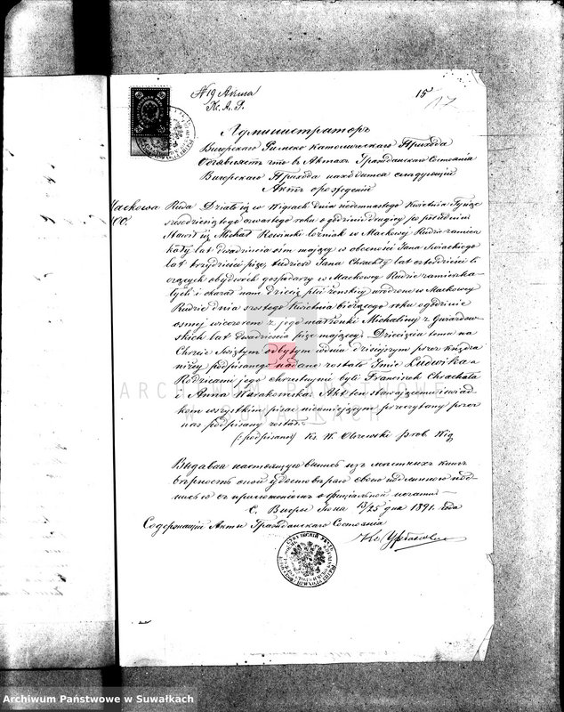 Obraz 20 z jednostki "[Dokumenty do akt małżeństw wyznania rzymsko-katolickiego parafii w Wigrach]"