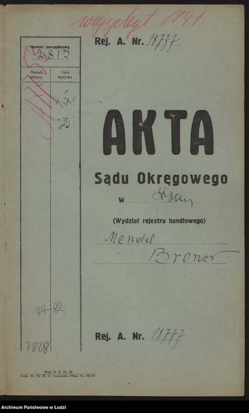 Obraz 2 z jednostki "Mendel Broner – mleczarnia"