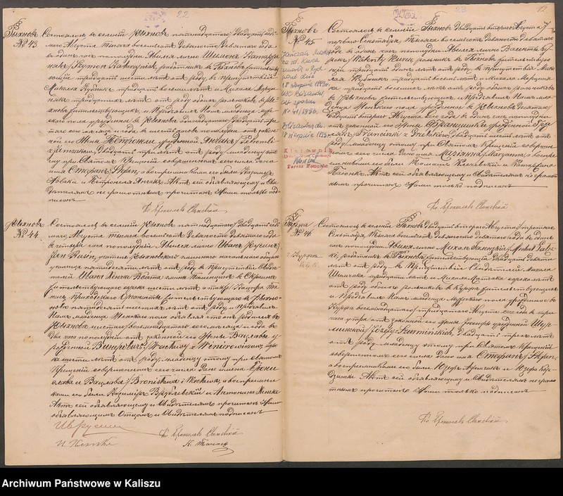 image.from.unit.number "Księga akt urodzeń, małżeństw, zgonów (duplikat)"