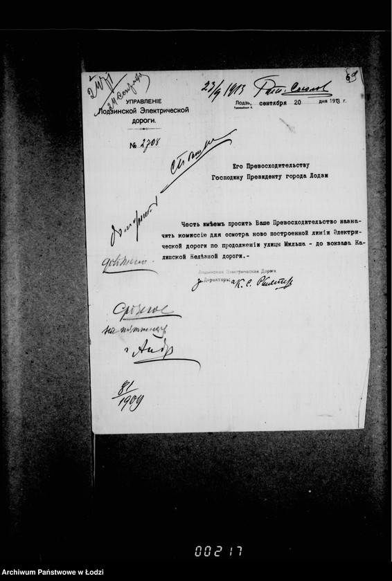 Obraz 13 z jednostki "O prodolženji rel´sovago puti električeskich tramvaev po ulice Mil´ša k vokzalu varšavsko-kališskoj železnoj dorogi"
