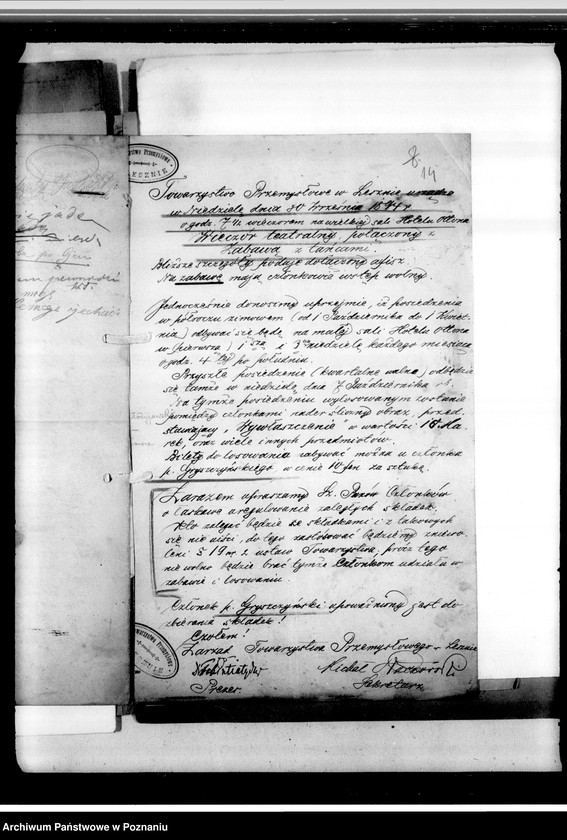 Obraz 19 z jednostki "Korespondencja"