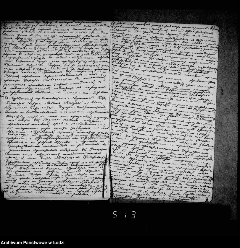 image.from.unit.number "Akta dotyczące legatu B. Kissina"