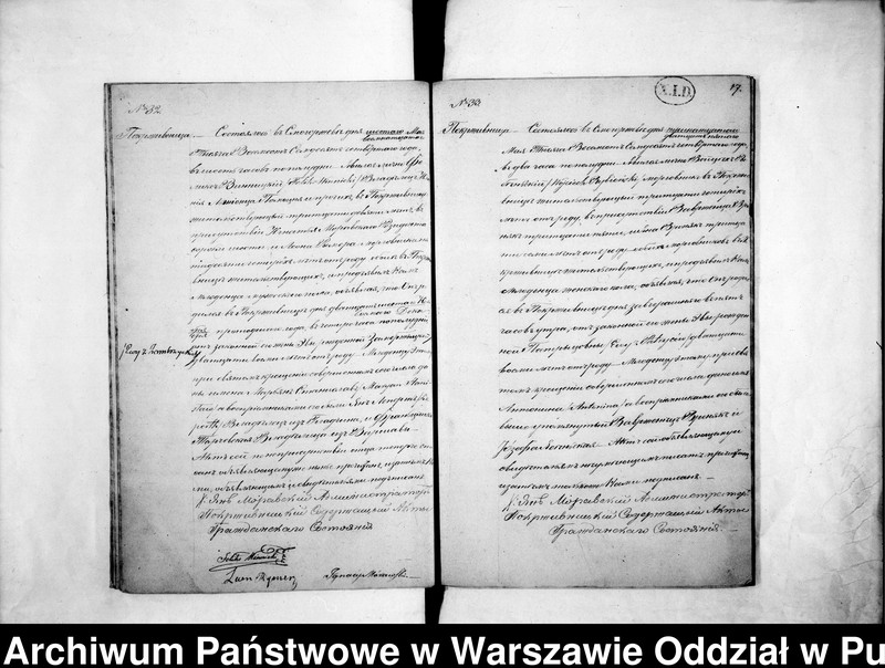 Obraz 20 z jednostki "Akta urodzeń, małżeństw i zgonów"