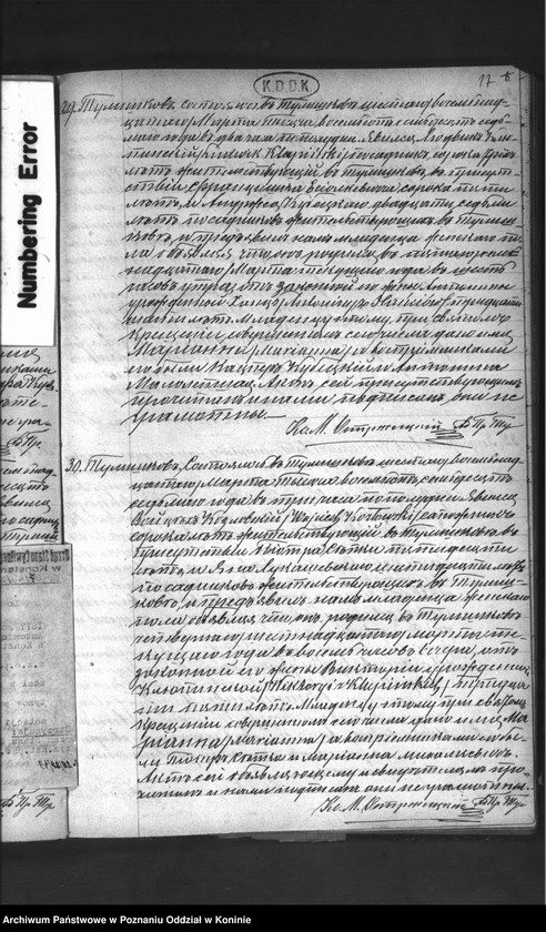 Obraz 17 z jednostki "Księga urodzeń, małżeństw, zgonów"