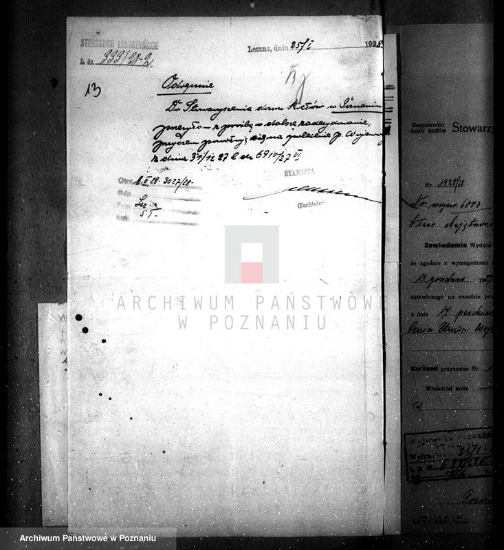 Obraz 17 z jednostki "Majętność Górzno, pow. leszczyński, własność K. Mueller nr woj. kotła 6003"