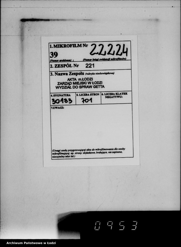 Obraz 2 z jednostki "Lebensmitteleinkauf. Aufträge, [Lieferscheinen und Rechnungen] 18371-18420. [Dostawa artykułów pierwszej potrzeby do Getta]"