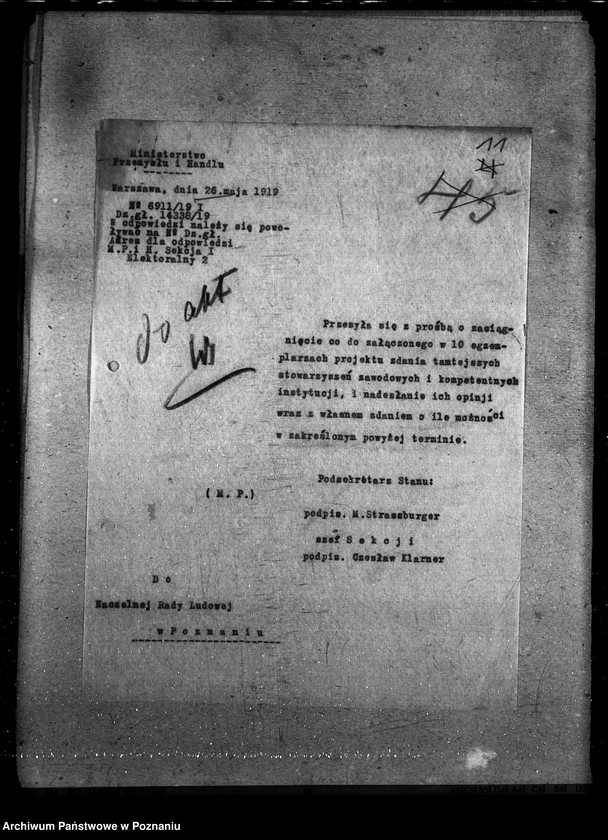 image.from.unit.number "Korespondencja z Warszawy"