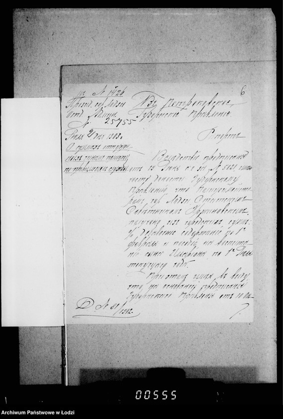 Obraz 11 z jednostki "O vozvrate iz kazny sum vydannych gorodskoju kassu činovnikam russkago proischoždenija po privilegiam služby"