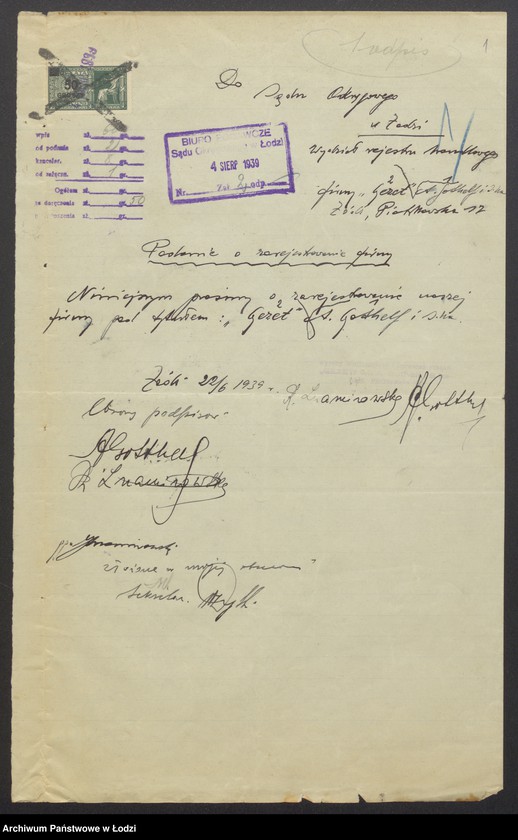 Obraz 3 z jednostki "Abram Gothelf, Ruchla Neuma Znamirowska – wyrób i sprzedaż towarów włókienniczych i przędzy"