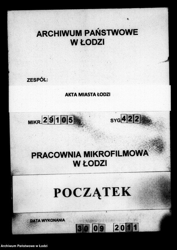 Obraz 1 z jednostki "Dziennik korespondencyjny na rok 1832"