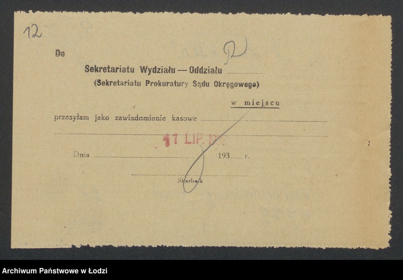 Obraz 14 z jednostki "Alia Szulem Lewi, Mojżesz Lewkowicz- sprzedaż towarów bawełnianych oraz braków i resztek"