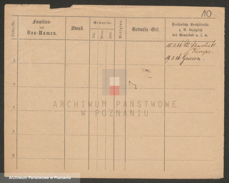 Obraz 12 z jednostki "Mikołajczak (żonaci i wdowy)"