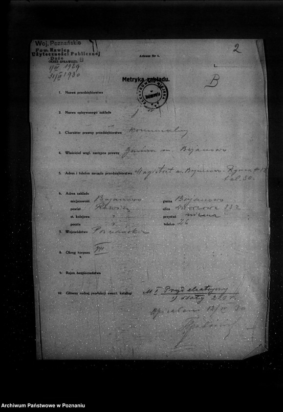 Obraz 6 z jednostki "Kwestionariusz Elektrowni Miejskiej w Bojanowie powiat rawicki"