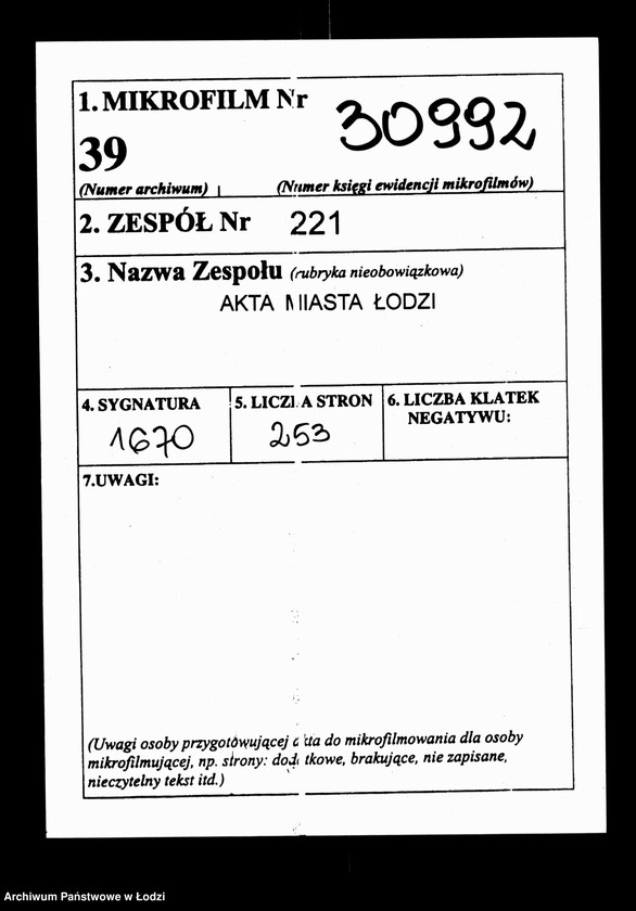 Obraz 2 z jednostki "Akta tyczące się rachunków szkoły elementarnej w osadzie fabrycznej Łódka"