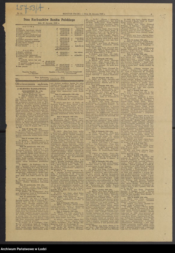 Obraz 14 z jednostki "Zandel Bakielman, Izak Bakielman, Symche Celnik – fabryka garbarska"