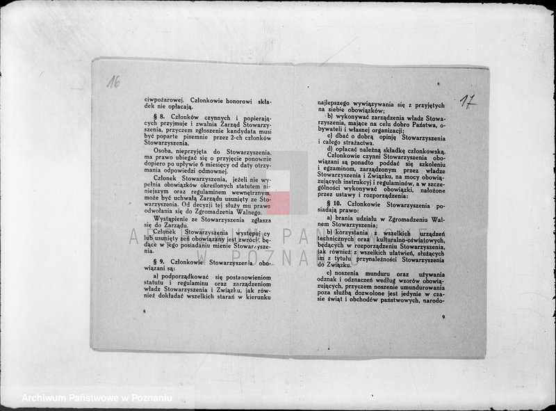 Obraz 18 z jednostki "/Stowarzyszenie ochotniczej straży pożarnej powiatu kaliskiego/ litery od L-S"