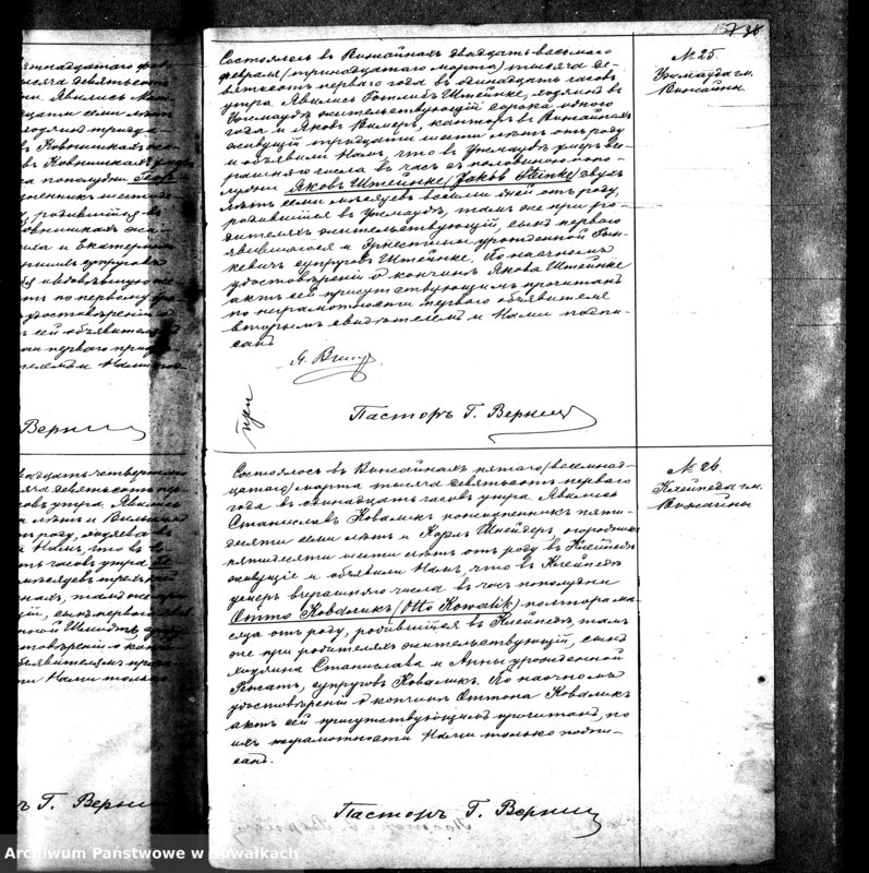 image.from.unit.number "[Ksiega akt zgonów wyznania ewangelicko-augsburskiego zboru w Wiżajnach]"