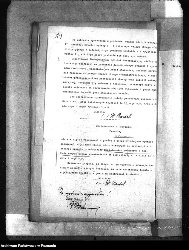 Obraz 18 z jednostki "Sprawozdania roczne"