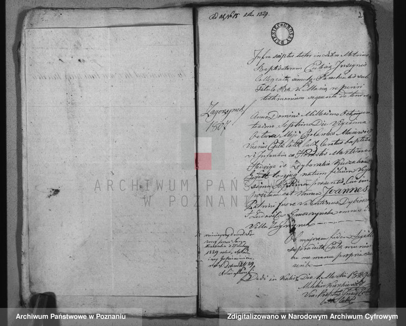 Obraz 6 z jednostki "Duplikat aktów urodzeń, małżeństw i zejścia"