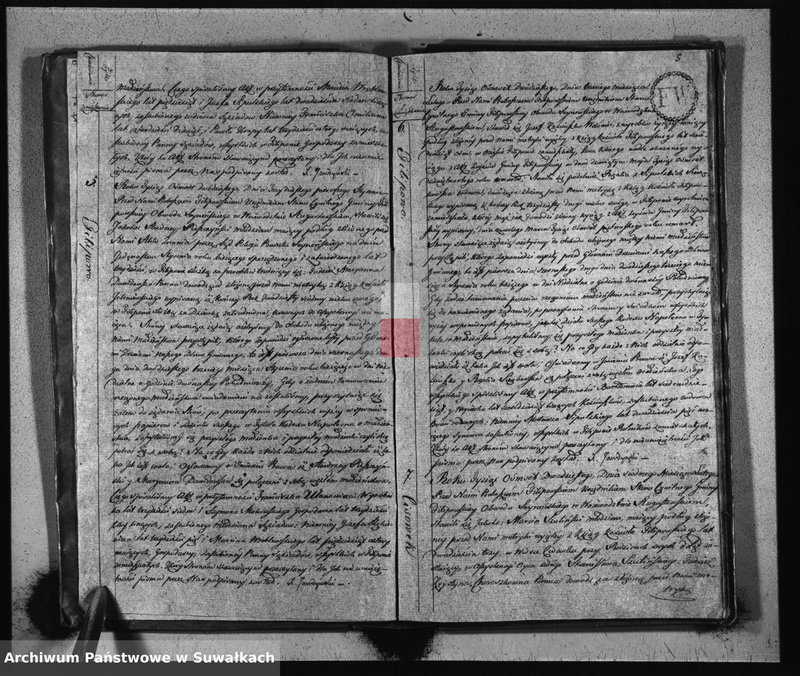 image.from.unit.number "Akta Zaślubienia Gminy Filipowskiey od Dnia 1 Stycznia do d. 31 Grudnia 1820 r."