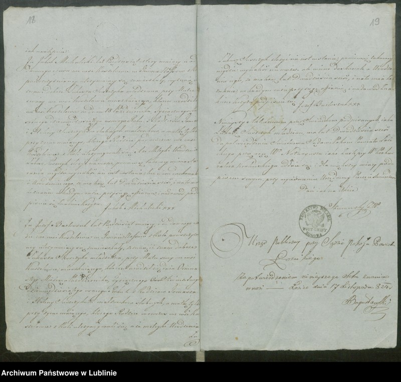 image.from.unit.number "Alegaty do ksiąg urodzeń, zapowiedzi, małżeństw i zgonów z lat 1824 - 1825"