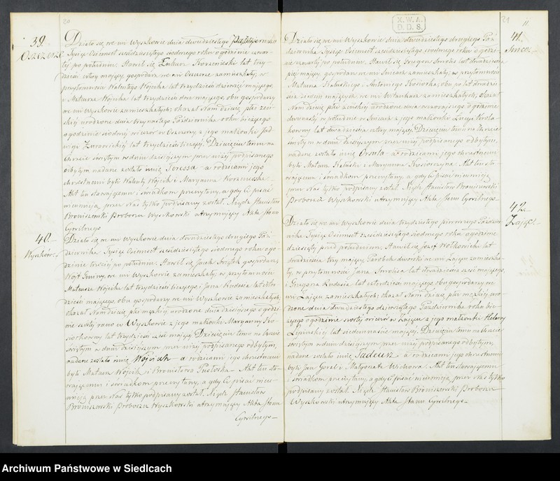 Obraz 14 z jednostki "Akta urodzeń, małżeństw, zgonów"