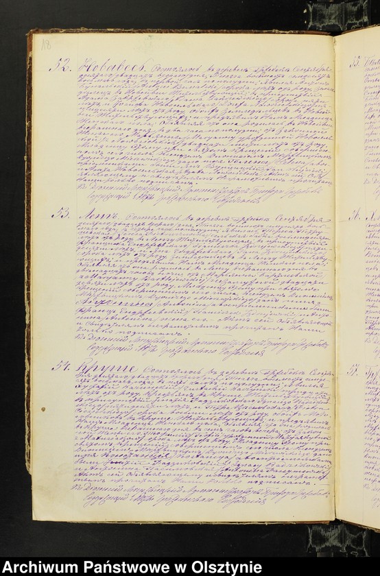 image.from.unit.number "Duplikat˝ Aktov˝ o Rodivšihsâ, Brakosočetavših˝ i Umerših˝ s˝ Prihoda Gržebsk˝ za 1878 god˝ [Duplikat. Akta stanu cywilnego urodzeń, małżeństw i zgonów Parafii Grzebsk za 1878 rok]"