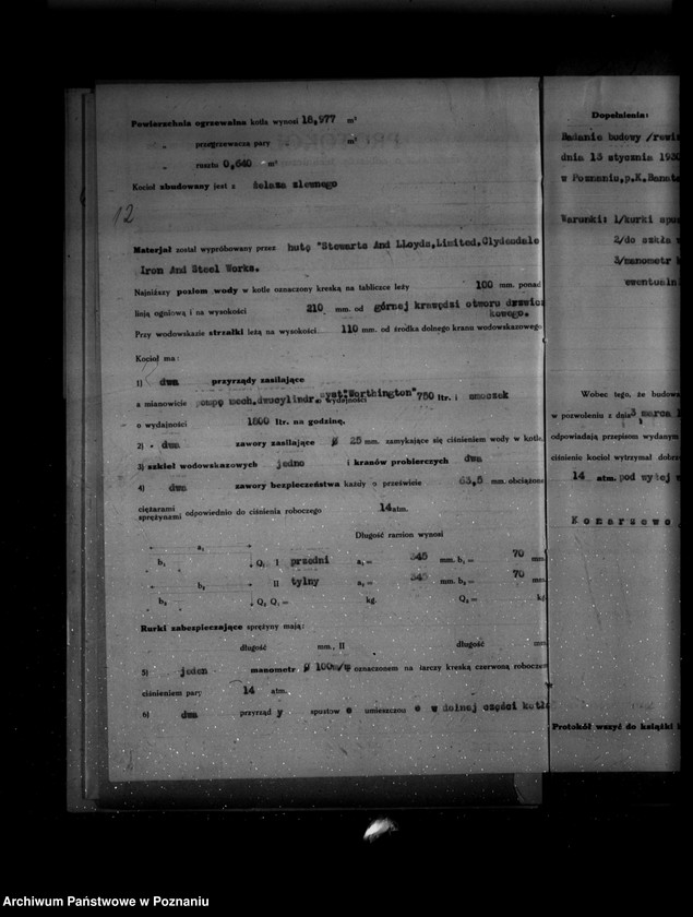Obraz 16 z jednostki "Majętność Konarzewo powiat poznański nr woj. kotła 6419"