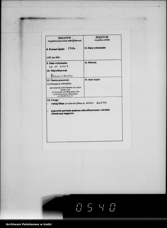 Obraz 3 z jednostki "Lebensmitteleinkauf. Aufträge, [Lieferscheinen und Rechnungen] 17726-17760 [Dostawa jarzyn do Getta]"