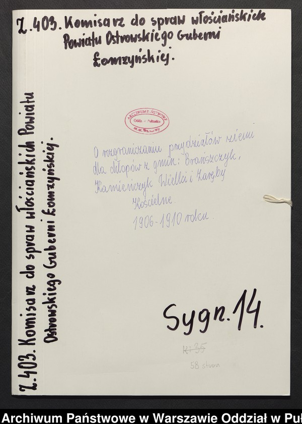 image.from.unit.number "O rozgraniczaniu przydziałów ziemi dla chłopów z gmin: Brańszczyk, Kamieńczyk Wielki i Zaręby Kościelne"