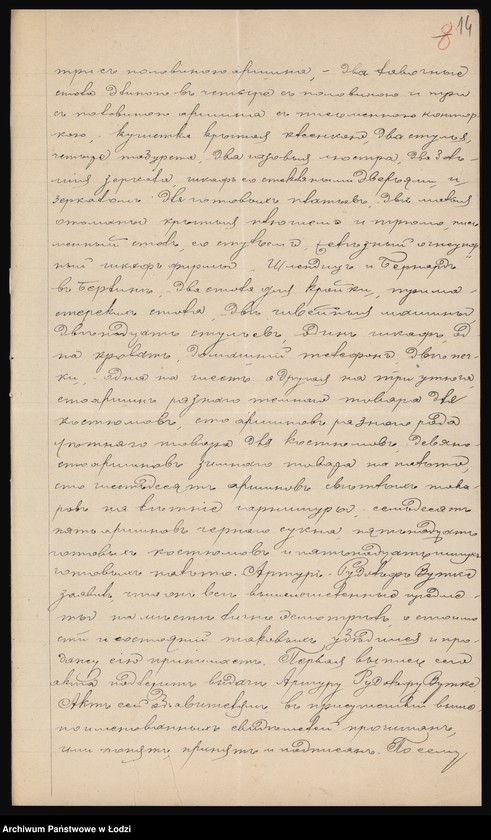 Obraz 16 z jednostki "Christian Wutke - magazyn wyrbów męskich i skład sukna"