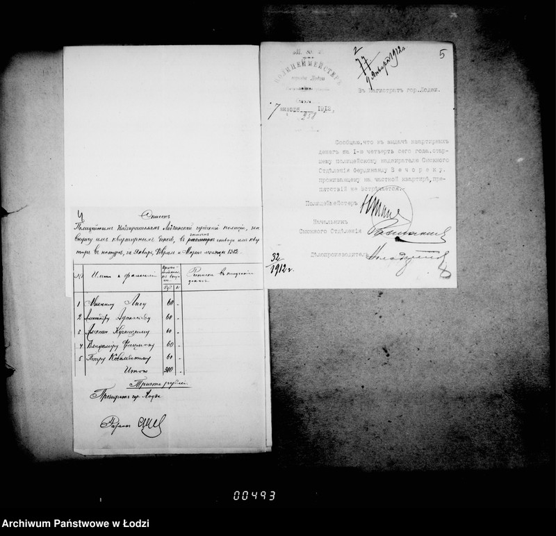 Obraz 9 z jednostki "O kvartirnom dovol´stviu okolotočnych i policejskich nadziratelej lodzinskoj gorodskoj policji"